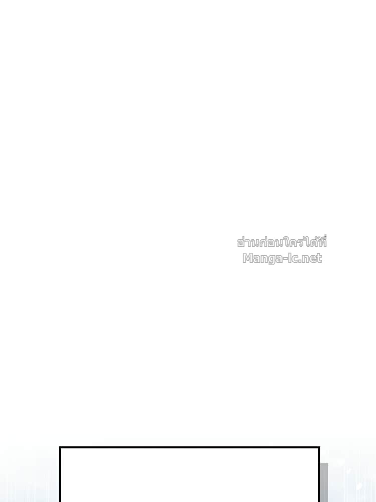 Doujin-Lc- อ่าน โดจิน มังฮวา เกาหลี ญี่ปุ่น จีน แปลไทย หยุดนะจอมมาร ฮีโร่ล้อมไว้หมดแล้ว ตอนที่ 1 2 3 4 5 6 7 8 9 10 11 12 13 14 ฟรี ไม่มีโฆษณา อ่าน โดจิน Manhwa เกาหลี ญี่ปุ่น จีน เรามีครบ คัดมาให้เน้นๆ โดจิน 18+ รับประกันความฟินโดย Doujin Lc