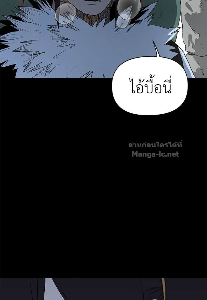 Doujin-Lc- อ่าน โดจิน มังฮวา เกาหลี ญี่ปุ่น จีน แปลไทย สารสุดท้ายจากโครงกระดูก ตอนที่ 1 2 3 4 5 6 7 8 9 10 11 12 13 14 ฟรี ไม่มีโฆษณา อ่าน โดจิน Manhwa เกาหลี ญี่ปุ่น จีน เรามีครบ คัดมาให้เน้นๆ โดจิน 18+ รับประกันความฟินโดย Doujin Lc