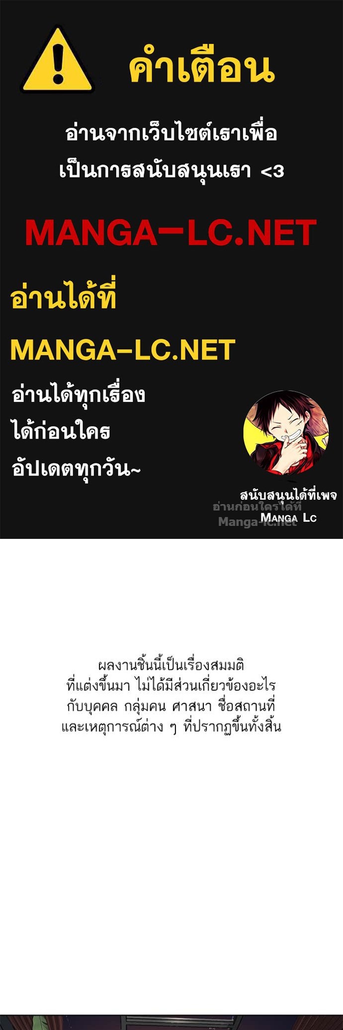 Doujin-Lc- อ่าน โดจิน มังฮวา เกาหลี ญี่ปุ่น จีน แปลไทย Reborn Rich ตอนที่ 1 2 3 4 5 6 7 8 9 10 11 12 13 14 ฟรี ไม่มีโฆษณา อ่าน โดจิน Manhwa เกาหลี ญี่ปุ่น จีน เรามีครบ คัดมาให้เน้นๆ โดจิน 18+ รับประกันความฟินโดย Doujin Lc
