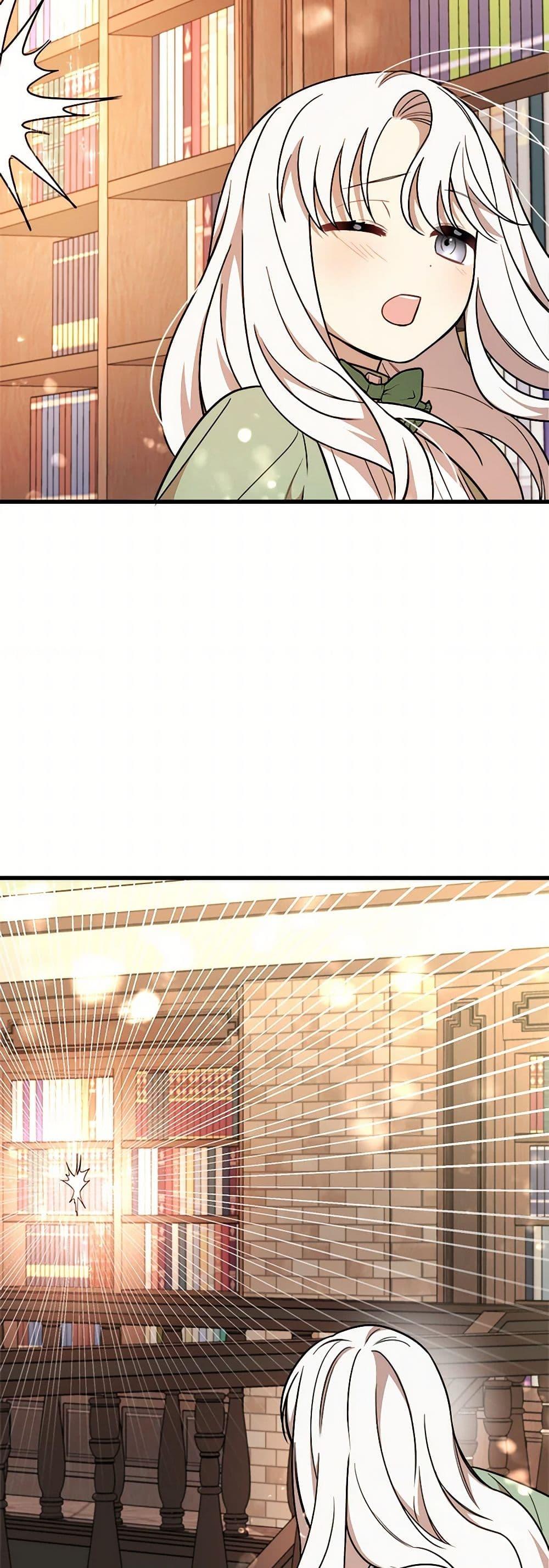 Manga-lc-com อ่านมังงะ อ่านการ์ตูน ออนไลน์ ฟรี Four Dangerous Brothers to My Rescue ตอนที่ 1 2 3 4 5 6 7 8 9 10 11 12 13 14 ฟรี ไม่มีโฆษณา Manga-lc - อ่าน มังงะ อ่าน การ์ตูน ออนไลน์ อ่านมังงะ ฟรี