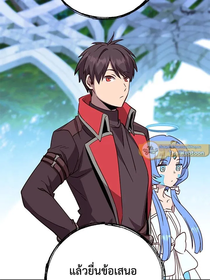 The Max Level Hero Has Returned การกล_บมาของว_รบ_ร_ษเวลต_น ตอนที่ ตอนที่ 189 รูปที่ 103