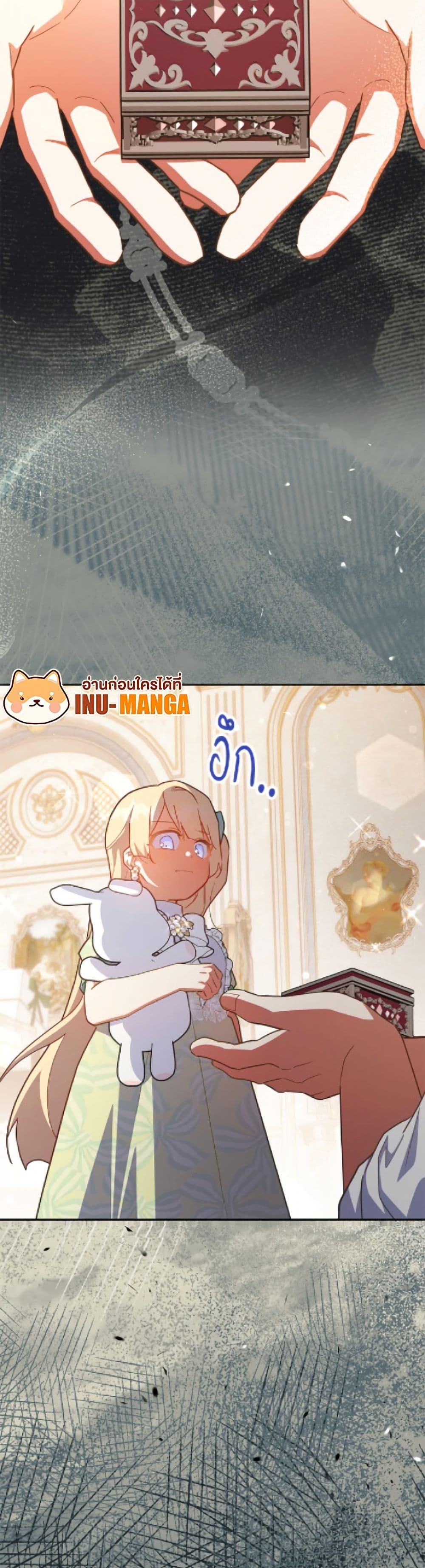 Manga-lc-com อ่านมังงะ อ่านการ์ตูน ออนไลน์ ฟรี The Little Lady Who Makes Flowers Bloom ตอนที่ 1 2 3 4 5 6 7 8 9 10 11 12 13 14 ฟรี ไม่มีโฆษณา Manga-lc - อ่าน มังงะ อ่าน การ์ตูน ออนไลน์ อ่านมังงะ ฟรี