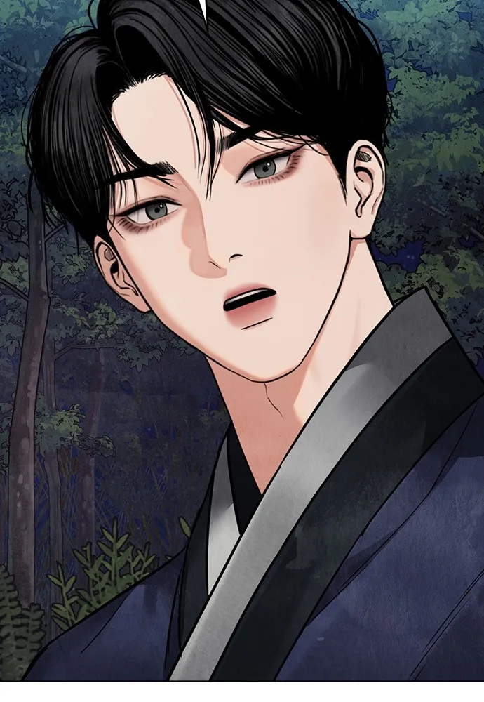 ความลับของสาวร่างทรง ตอนที่ 12 รูปที่ 40