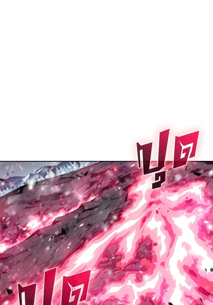 ผู้เล่นหน้าใหม่เลเวลแมกซ์ ตอนที่ 94 สงครามรอบด้าน (3) รูปที่ 125