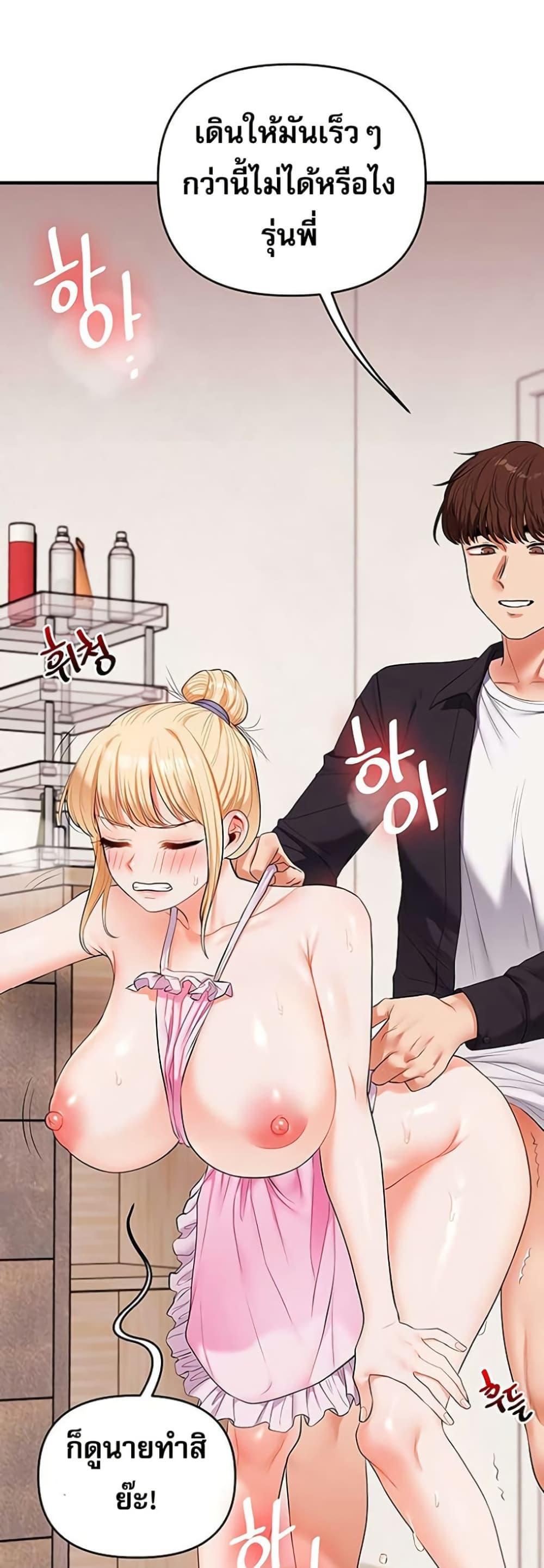 Doujin-Lc- อ่าน โดจิน มังฮวา เกาหลี ญี่ปุ่น จีน แปลไทย Relationship ตอนที่ 1 2 3 4 5 6 7 8 9 10 11 12 13 14 ฟรี ไม่มีโฆษณา อ่าน โดจิน Manhwa เกาหลี ญี่ปุ่น จีน เรามีครบ คัดมาให้เน้นๆ โดจิน 18+ รับประกันความฟินโดย  Doujin Lc