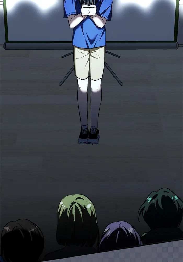 ออร่าดาราอัจฉริยะ ตอนที่ 21 รูปที่ 42