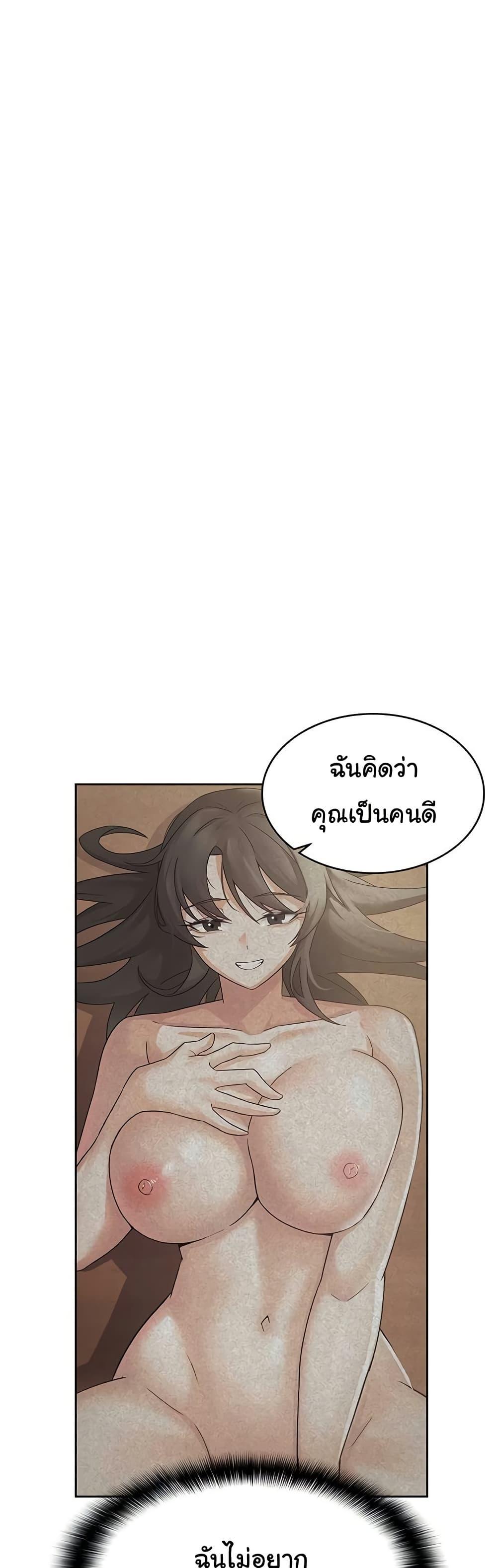 Doujin-Lc- อ่าน โดจิน มังฮวา เกาหลี ญี่ปุ่น จีน แปลไทย Tax Girlfriend ตอนที่ 1 2 3 4 5 6 7 8 9 10 11 12 13 14 ฟรี ไม่มีโฆษณา อ่าน โดจิน Manhwa เกาหลี ญี่ปุ่น จีน เรามีครบ คัดมาให้เน้นๆ โดจิน 18+ รับประกันความฟินโดย  Doujin Lc