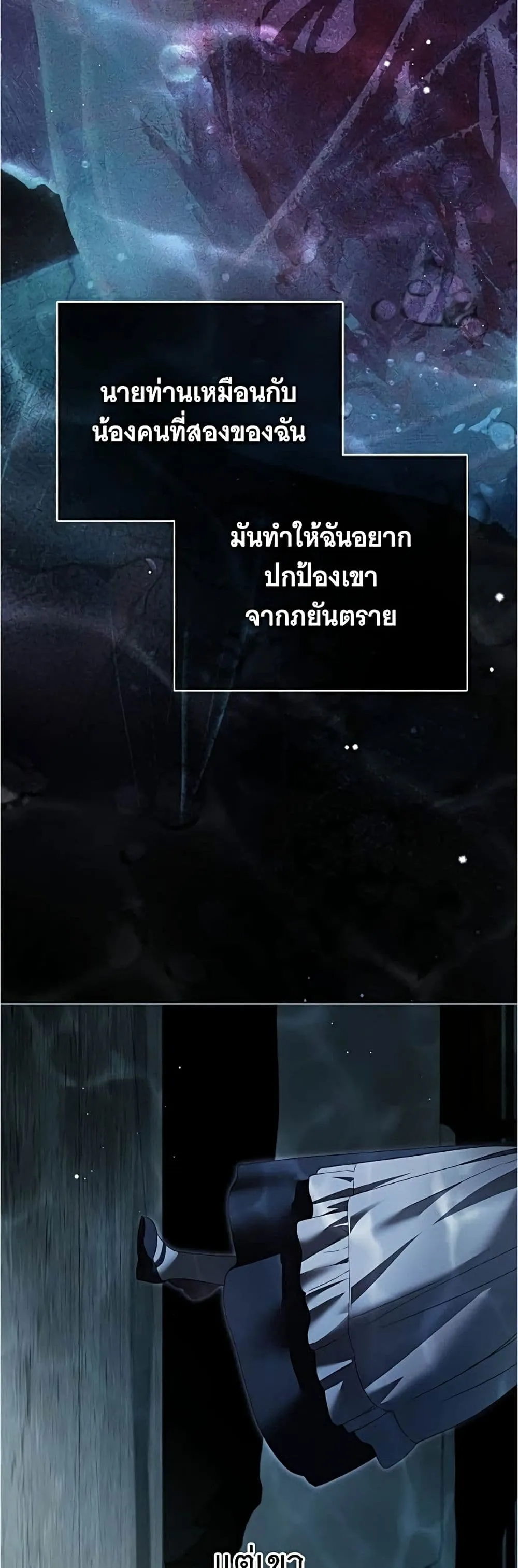 Manga-lc-com อ่านมังงะ อ่านการ์ตูน ออนไลน์ ฟรี The Count’s Secret Maid ตอนที่ 1 2 3 4 5 6 7 8 9 10 11 12 13 14 ฟรี ไม่มีโฆษณา Manga-lc - อ่าน มังงะ อ่าน การ์ตูน ออนไลน์ อ่านมังงะ ฟรี