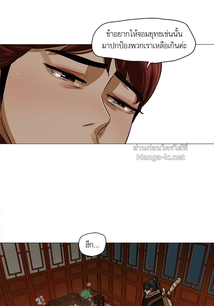 Doujin-Lc- อ่าน โดจิน มังฮวา เกาหลี ญี่ปุ่น จีน แปลไทย องครักษ์แห่งอัครสกุลจาง ตอนที่ 1 2 3 4 5 6 7 8 9 10 11 12 13 14 ฟรี ไม่มีโฆษณา อ่าน โดจิน Manhwa เกาหลี ญี่ปุ่น จีน เรามีครบ คัดมาให้เน้นๆ โดจิน 18+ รับประกันความฟินโดย Doujin Lc