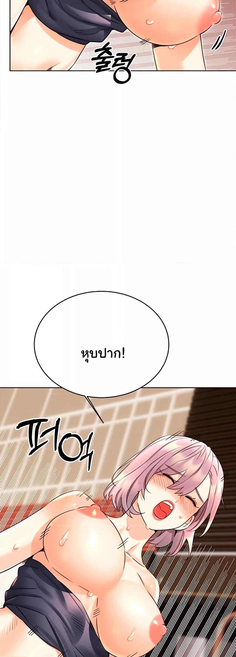 Doujin-Lc- อ่าน โดจิน มังฮวา เกาหลี ญี่ปุ่น จีน แปลไทย Lottery Ticket ตอนที่ 1 2 3 4 5 6 7 8 9 10 11 12 13 14 ฟรี ไม่มีโฆษณา อ่าน โดจิน Manhwa เกาหลี ญี่ปุ่น จีน เรามีครบ คัดมาให้เน้นๆ โดจิน 18+ รับประกันความฟินโดย  Doujin Lc