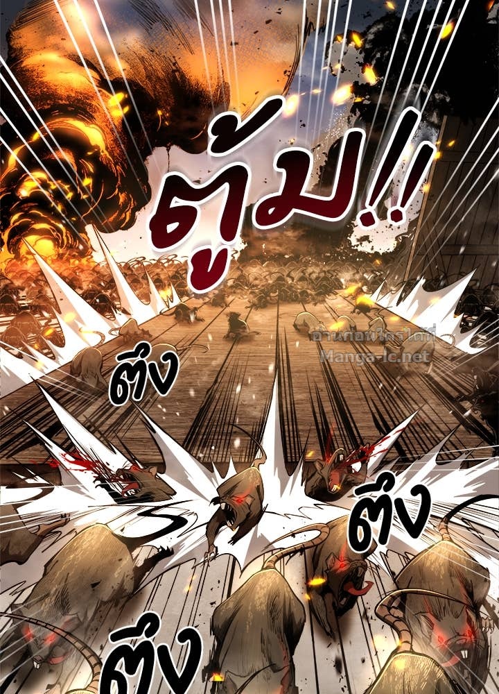 Doujin-Lc- อ่าน โดจิน มังฮวา เกาหลี ญี่ปุ่น จีน แปลไทย ผู้พิชิตเกมป้องกันฐาน ตอนที่ 1 2 3 4 5 6 7 8 9 10 11 12 13 14 ฟรี ไม่มีโฆษณา อ่าน โดจิน Manhwa เกาหลี ญี่ปุ่น จีน เรามีครบ คัดมาให้เน้นๆ โดจิน 18+ รับประกันความฟินโดย Doujin Lc