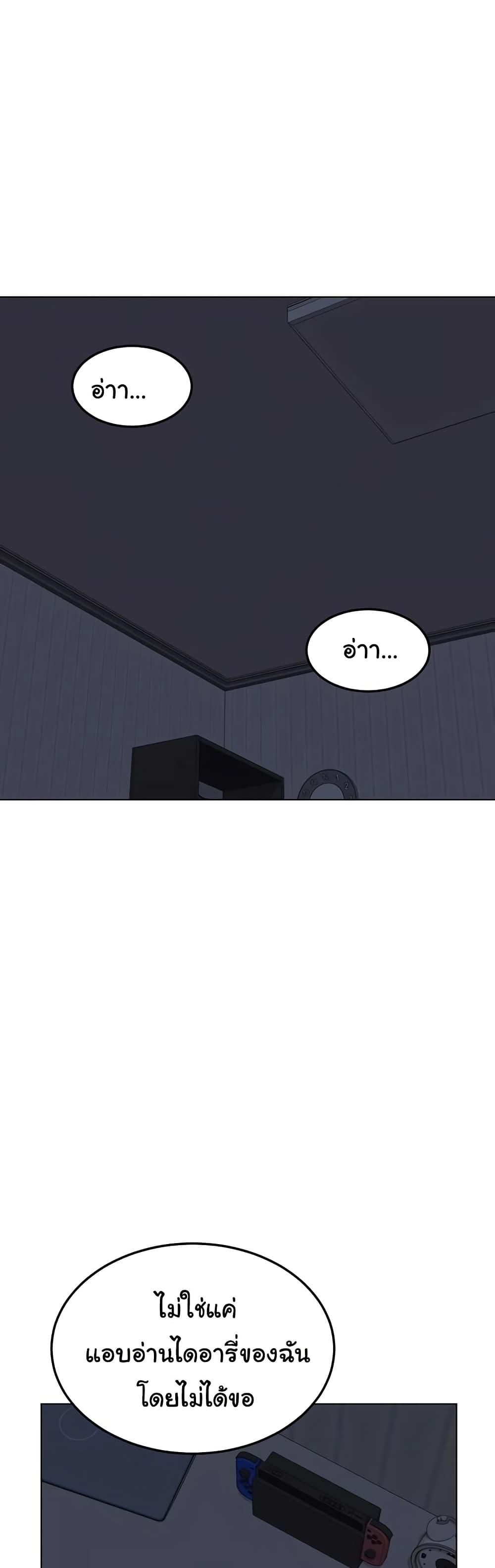 Doujin-Lc- อ่าน โดจิน มังฮวา เกาหลี ญี่ปุ่น จีน แปลไทย MILF Exchange Plan ตอนที่ 1 2 3 4 5 6 7 8 9 10 11 12 13 14 ฟรี ไม่มีโฆษณา อ่าน โดจิน Manhwa เกาหลี ญี่ปุ่น จีน เรามีครบ คัดมาให้เน้นๆ โดจิน 18+ รับประกันความฟินโดย  Doujin Lc
