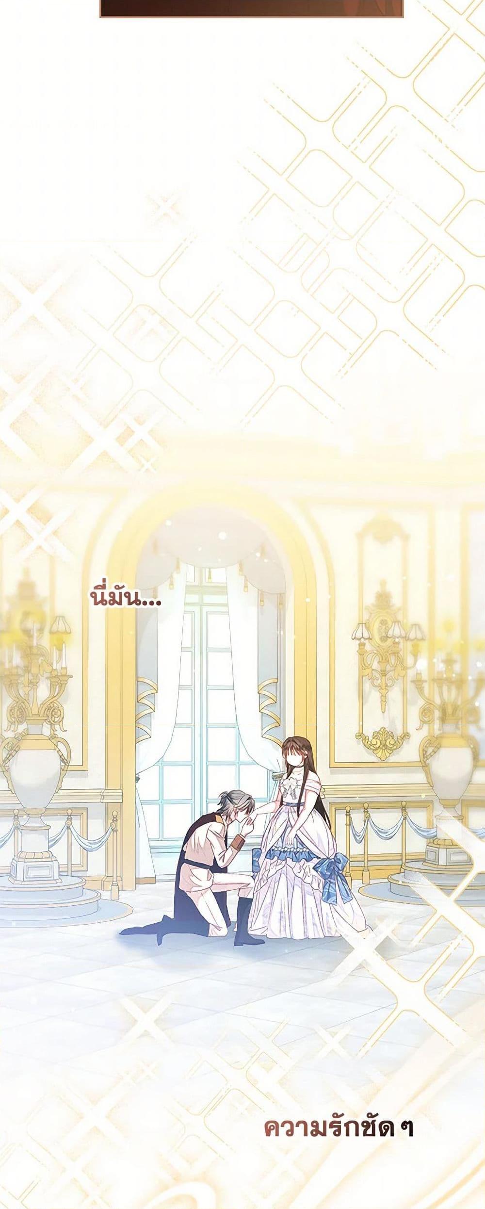 Manga-lc-com อ่านมังงะ อ่านการ์ตูน ออนไลน์ ฟรี The Princess Maid ตอนที่ 1 2 3 4 5 6 7 8 9 10 11 12 13 14 ฟรี ไม่มีโฆษณา Manga-lc - อ่าน มังงะ อ่าน การ์ตูน ออนไลน์ อ่านมังงะ ฟรี