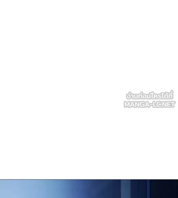 มัจจุราช ตอนที่ 11 รูปที่ 138