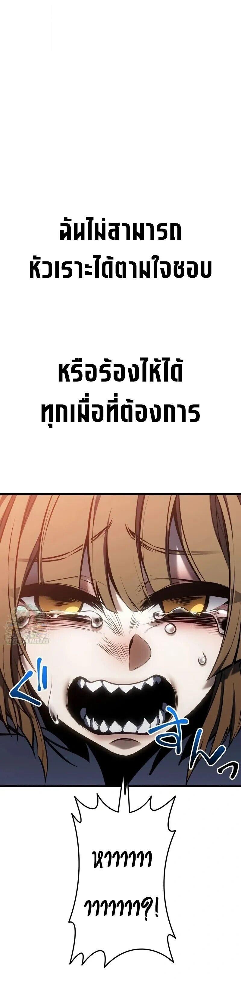 Manga-lc-com อ่านมังงะ อ่านการ์ตูน ออนไลน์ ฟรี Reincarnator’s Stream ตอนที่ 1 2 3 4 5 6 7 8 9 10 11 12 13 14 ฟรี ไม่มีโฆษณา Manga-lc - อ่าน มังงะ อ่าน การ์ตูน ออนไลน์ อ่านมังงะ ฟรี