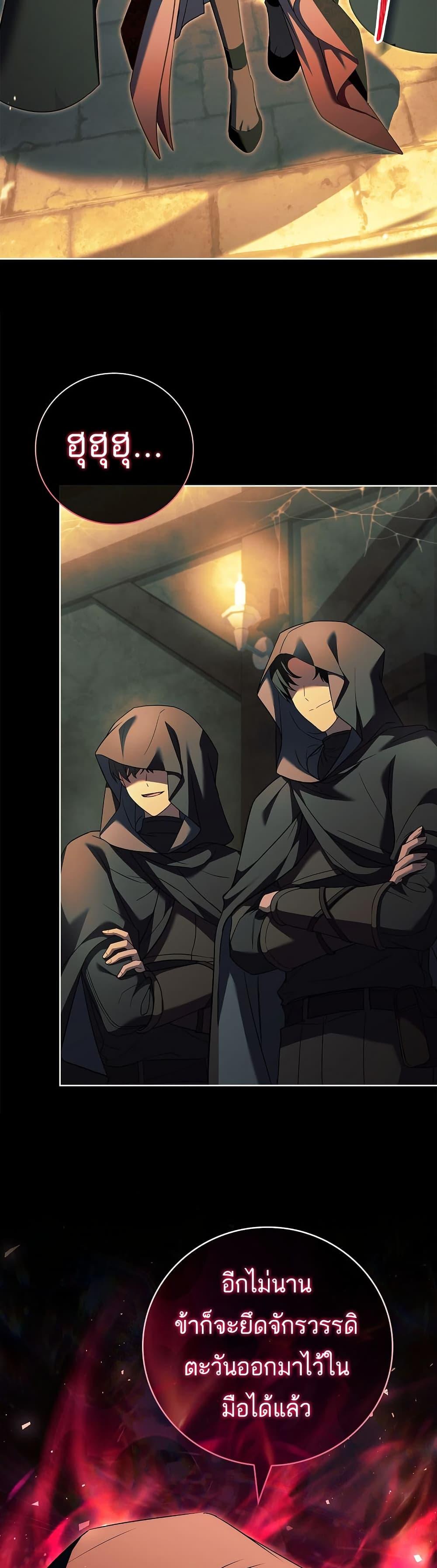 Manga-lc-com อ่านมังงะ อ่านการ์ตูน ออนไลน์ ฟรี The Father and the Daughter ตอนที่ 1 2 3 4 5 6 7 8 9 10 11 12 13 14 ฟรี ไม่มีโฆษณา Manga-lc - อ่าน มังงะ อ่าน การ์ตูน ออนไลน์ อ่านมังงะ ฟรี