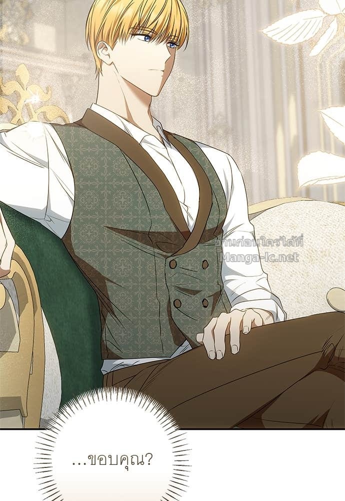 Doujin-Lc- อ่าน โดจิน มังฮวา เกาหลี ญี่ปุ่น จีน แปลไทย อยากได้ ก็เอาไป ตอนที่ 1 2 3 4 5 6 7 8 9 10 11 12 13 14 ฟรี ไม่มีโฆษณา อ่าน โดจิน Manhwa เกาหลี ญี่ปุ่น จีน เรามีครบ คัดมาให้เน้นๆ โดจิน 18+ รับประกันความฟินโดย Doujin Lc