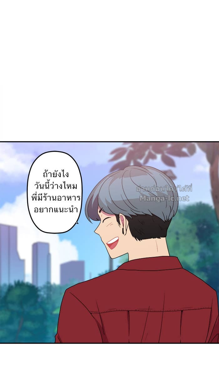 Doujin-Lc- อ่าน โดจิน มังฮวา เกาหลี ญี่ปุ่น จีน แปลไทย Take My Money รักนี้...มีเปย์ ตอนที่ 1 2 3 4 5 6 7 8 9 10 11 12 13 14 ฟรี ไม่มีโฆษณา อ่าน โดจิน Manhwa เกาหลี ญี่ปุ่น จีน เรามีครบ คัดมาให้เน้นๆ โดจิน 18+ รับประกันความฟินโดย Doujin Lc