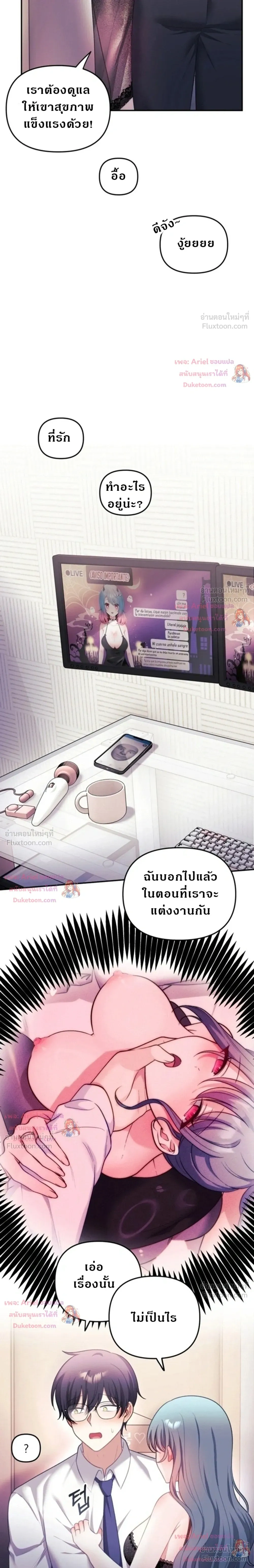 Doujin-Lc- อ่าน โดจิน มังฮวา เกาหลี ญี่ปุ่น จีน แปลไทย My Wife is a VTuber ตอนที่ 1 2 3 4 5 6 7 8 9 10 11 12 13 14 ฟรี ไม่มีโฆษณา อ่าน โดจิน Manhwa เกาหลี ญี่ปุ่น จีน เรามีครบ คัดมาให้เน้นๆ โดจิน 18+ รับประกันความฟินโดย  Doujin Lc