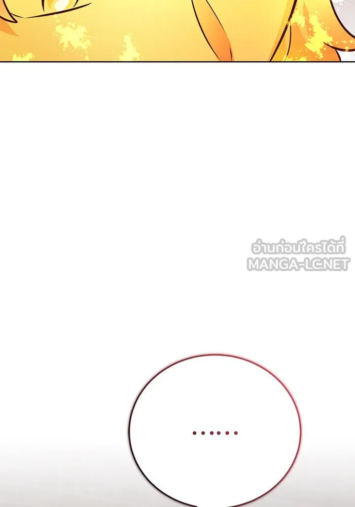 บุตรีดยุกขอไม่แต่งงานbrกับหนุ่มในฝัน ตอนที่ 76 รูปที่ 123