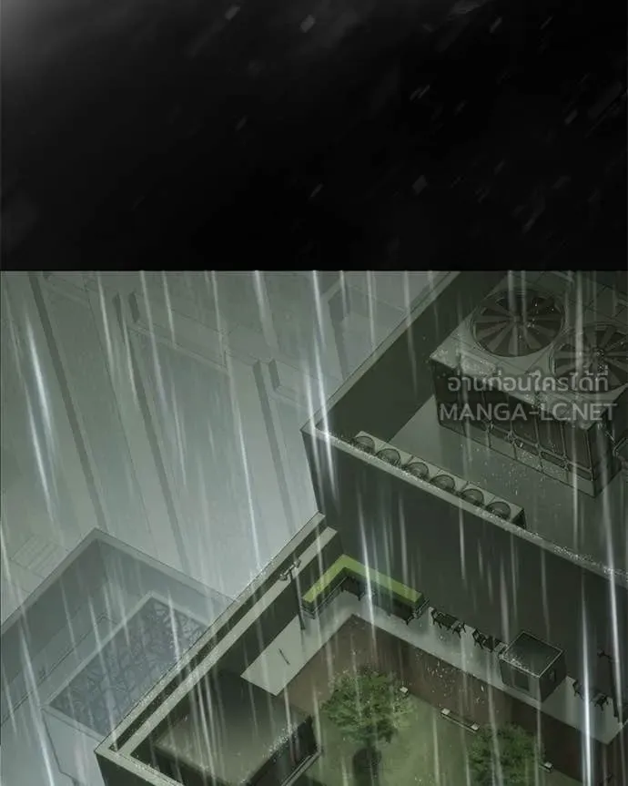 Baek XX ตอนที่ 145 รูปที่ 96