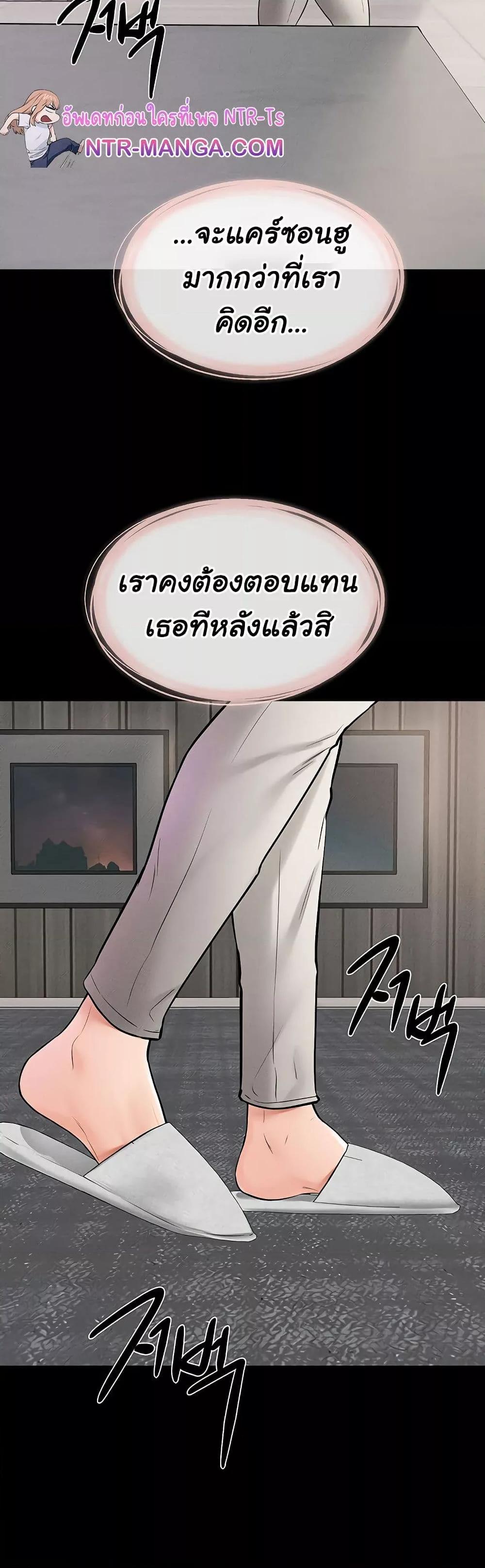 Doujin-Lc- อ่าน โดจิน มังฮวา เกาหลี ญี่ปุ่น จีน แปลไทย My New Family Treats me Well ตอนที่ 1 2 3 4 5 6 7 8 9 10 11 12 13 14 ฟรี ไม่มีโฆษณา อ่าน โดจิน Manhwa เกาหลี ญี่ปุ่น จีน เรามีครบ คัดมาให้เน้นๆ โดจิน 18+ รับประกันความฟินโดย  Doujin Lc