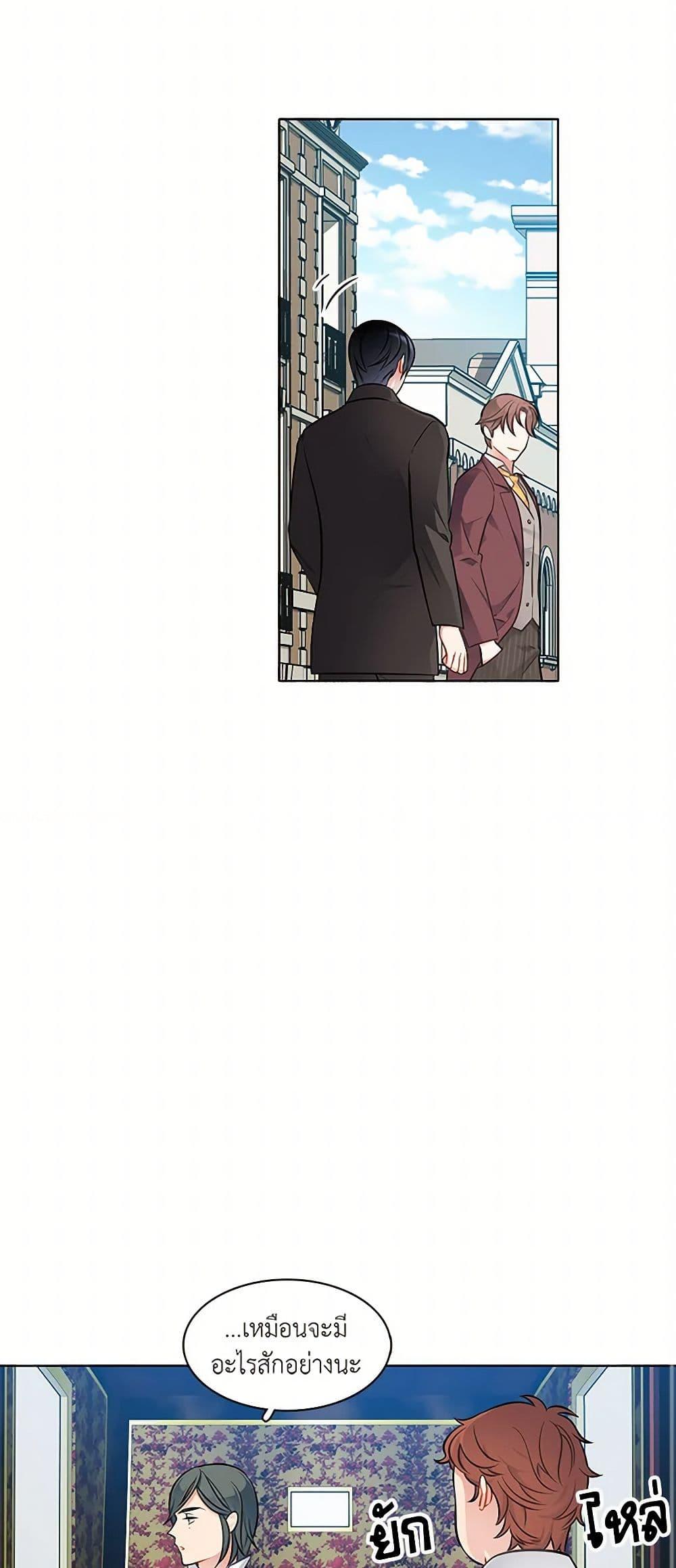 Manga-lc-com อ่านมังงะ อ่านการ์ตูน ออนไลน์ ฟรี The Detective Of Muiella ตอนที่ 1 2 3 4 5 6 7 8 9 10 11 12 13 14 ฟรี ไม่มีโฆษณา Manga-lc - อ่าน มังงะ อ่าน การ์ตูน ออนไลน์ อ่านมังงะ ฟรี