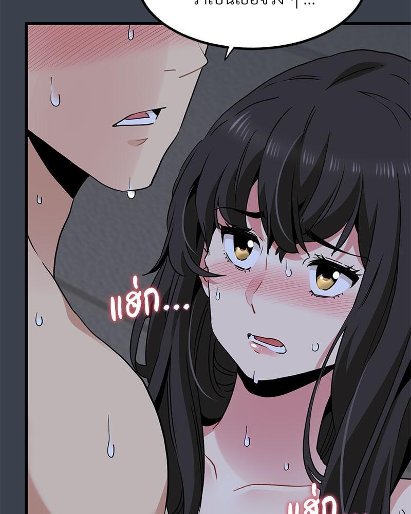Doujin-Lc- อ่าน โดจิน มังฮวา เกาหลี ญี่ปุ่น จีน แปลไทย The Turning Point ตอนที่ 1 2 3 4 5 6 7 8 9 10 11 12 13 14 ฟรี ไม่มีโฆษณา อ่าน โดจิน Manhwa เกาหลี ญี่ปุ่น จีน เรามีครบ คัดมาให้เน้นๆ โดจิน 18+ รับประกันความฟินโดย  Doujin Lc