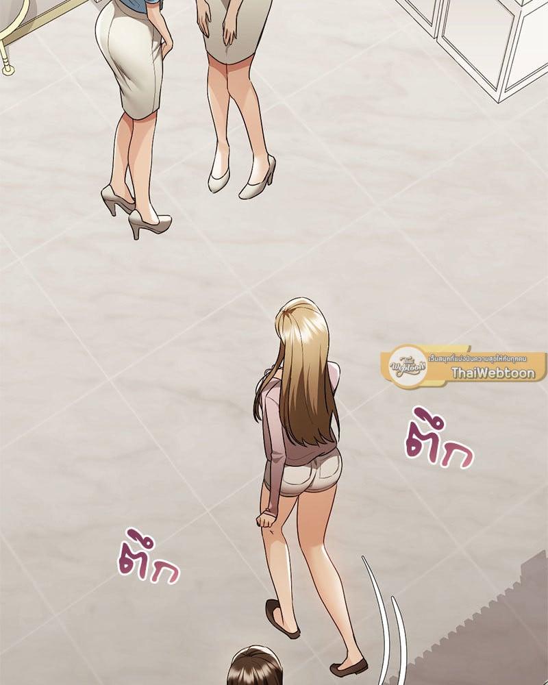 Doujin-Lc- อ่าน โดจิน มังฮวา เกาหลี ญี่ปุ่น จีน แปลไทย From Today My Favorite ตอนที่ 1 2 3 4 5 6 7 8 9 10 11 12 13 14 ฟรี ไม่มีโฆษณา อ่าน โดจิน Manhwa เกาหลี ญี่ปุ่น จีน เรามีครบ คัดมาให้เน้นๆ โดจิน 18+ รับประกันความฟินโดย  Doujin Lc