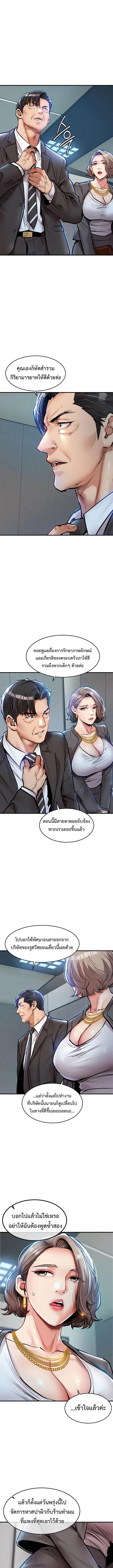 Doujin-Lc- อ่าน โดจิน มังฮวา เกาหลี ญี่ปุ่น จีน แปลไทย Glorious Homecoming ตอนที่ 1 2 3 4 5 6 7 8 9 10 11 12 13 14 ฟรี ไม่มีโฆษณา อ่าน โดจิน Manhwa เกาหลี ญี่ปุ่น จีน เรามีครบ คัดมาให้เน้นๆ โดจิน 18+ รับประกันความฟินโดย  Doujin Lc
