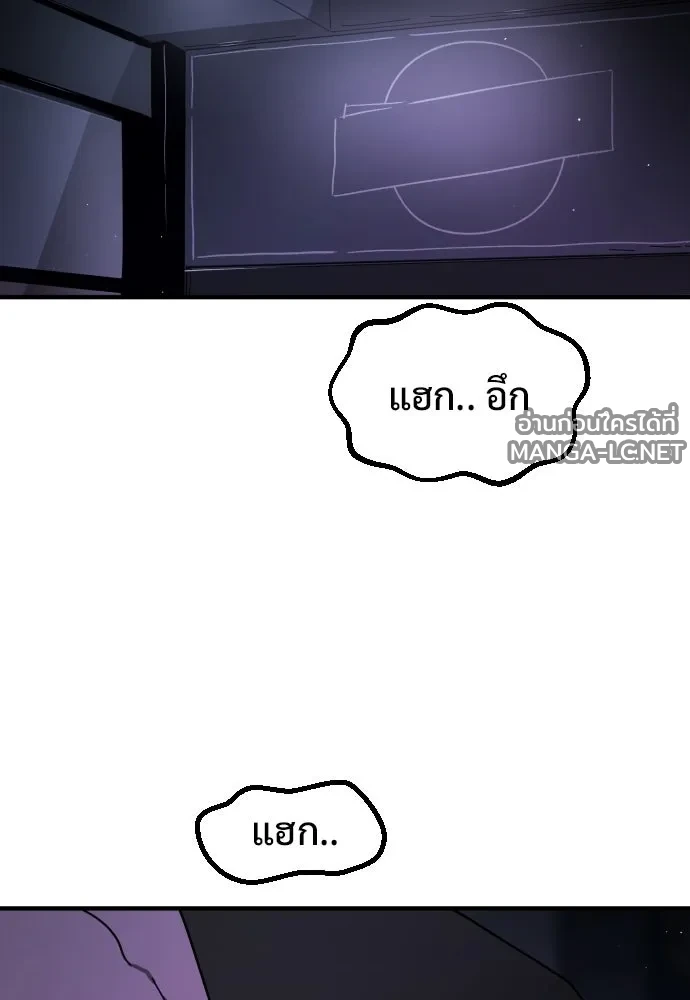 Manga-lc-com อ่านมังงะ อ่านการ์ตูน ออนไลน์ ฟรี วันดีคืนดี โซลก็ ตอนที่ 1 2 3 4 5 6 7 8 9 10 11 12 13 14 ฟรี ไม่มีโฆษณา Manga-lc - อ่าน มังงะ อ่าน การ์ตูน ออนไลน์ อ่านมังงะ ฟรี