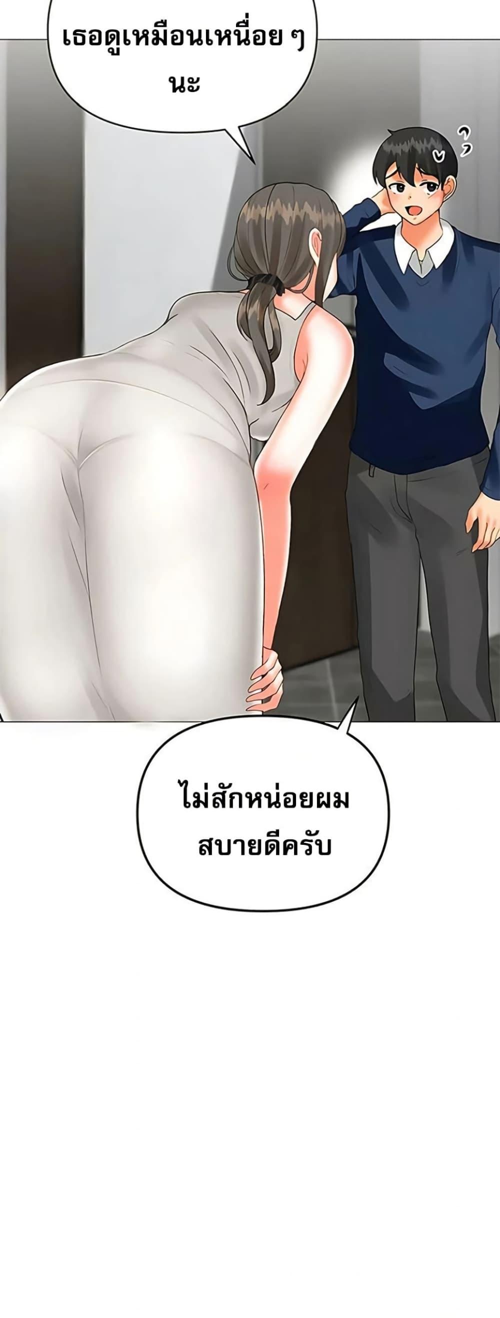 Doujin-Lc- อ่าน โดจิน มังฮวา เกาหลี ญี่ปุ่น จีน แปลไทย Troublesome Sister ตอนที่ 1 2 3 4 5 6 7 8 9 10 11 12 13 14 ฟรี ไม่มีโฆษณา อ่าน โดจิน Manhwa เกาหลี ญี่ปุ่น จีน เรามีครบ คัดมาให้เน้นๆ โดจิน 18+ รับประกันความฟินโดย  Doujin Lc