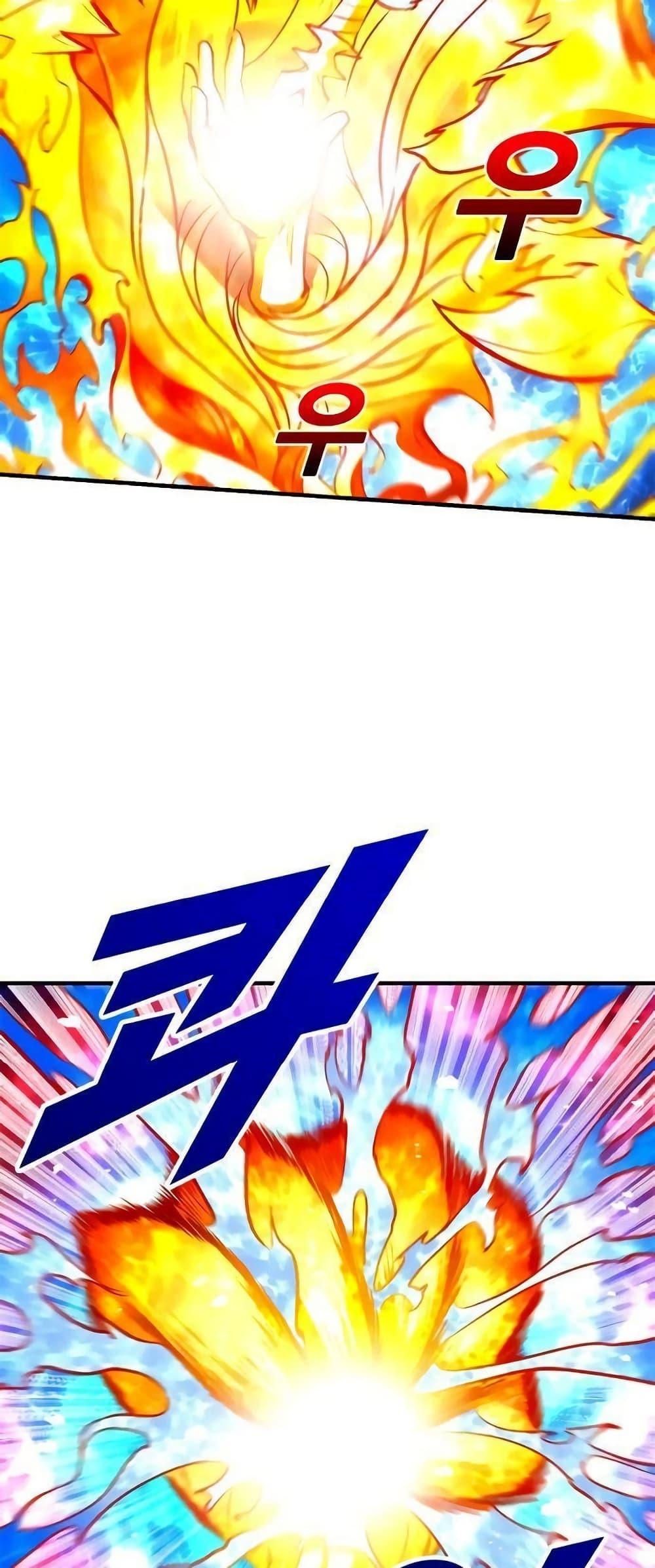 Manga-lc-com อ่านมังงะ อ่านการ์ตูน ออนไลน์ ฟรี Unbreakable ตอนที่ 1 2 3 4 5 6 7 8 9 10 11 12 13 14 ฟรี ไม่มีโฆษณา Manga-lc - อ่าน มังงะ อ่าน การ์ตูน ออนไลน์ อ่านมังงะ ฟรี