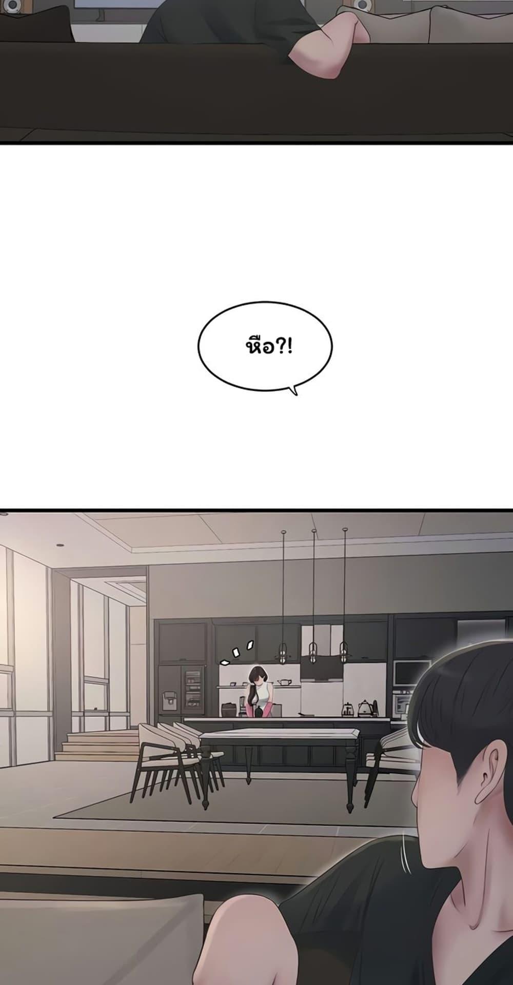 Doujin-Lc- อ่าน โดจิน มังฮวา เกาหลี ญี่ปุ่น จีน แปลไทย The Hole Diary ตอนที่ 1 2 3 4 5 6 7 8 9 10 11 12 13 14 ฟรี ไม่มีโฆษณา อ่าน โดจิน Manhwa เกาหลี ญี่ปุ่น จีน เรามีครบ คัดมาให้เน้นๆ โดจิน 18+ รับประกันความฟินโดย  Doujin Lc
