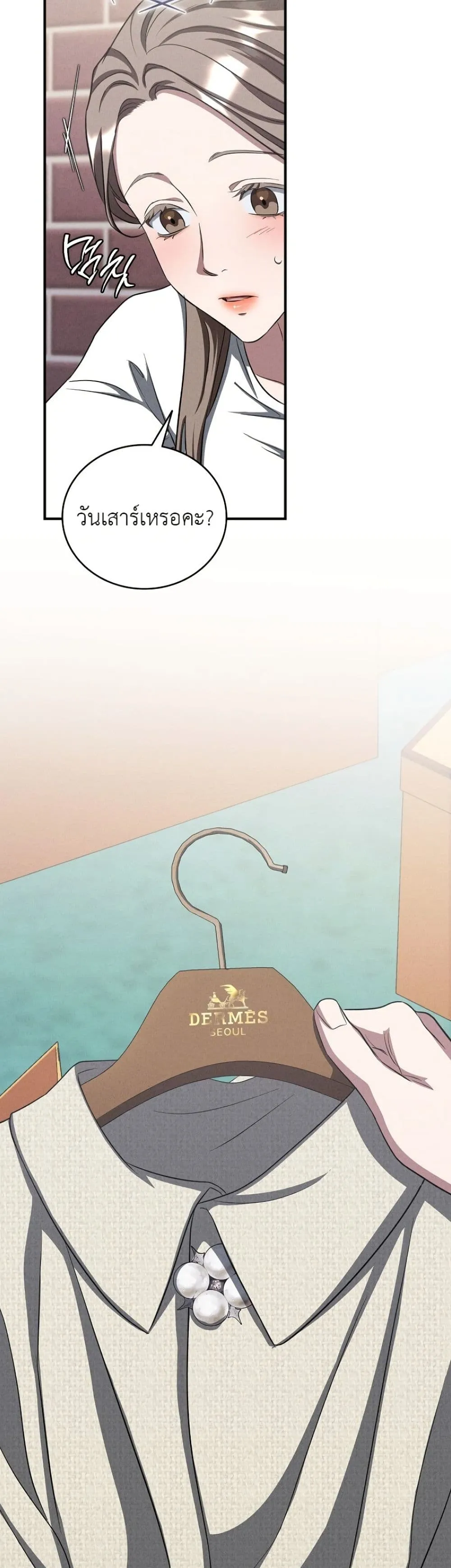 Manga-lc-com อ่านมังงะ อ่านการ์ตูน ออนไลน์ ฟรี Bastard Uncle ตอนที่ 1 2 3 4 5 6 7 8 9 10 11 12 13 14 ฟรี ไม่มีโฆษณา Manga-lc - อ่าน มังงะ อ่าน การ์ตูน ออนไลน์ อ่านมังงะ ฟรี