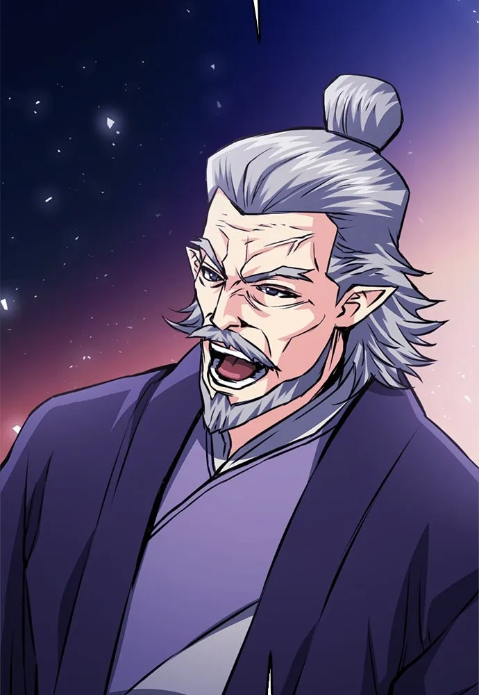 ดรูอิดแห่งสถานีโซล ตอนที่ 126 รูปที่ 169