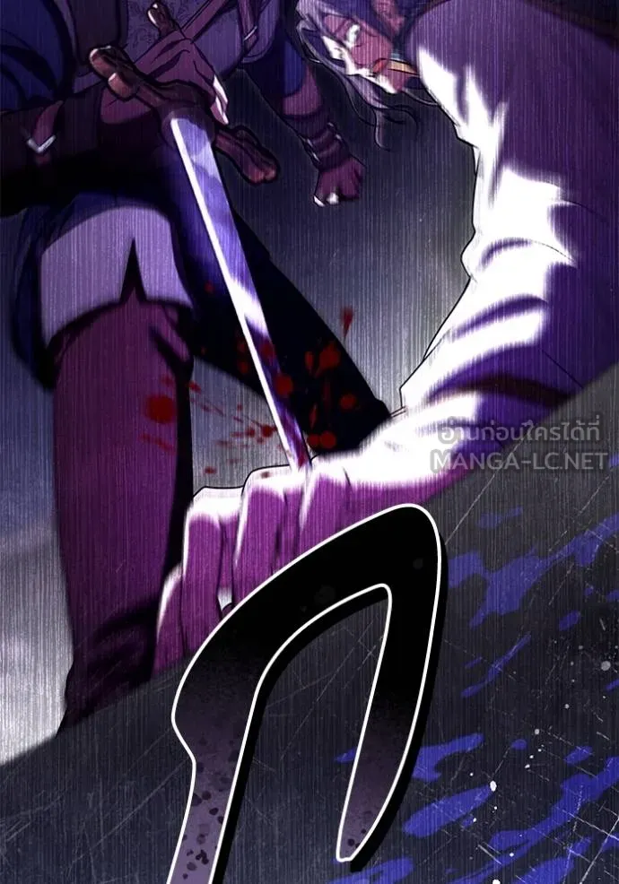 ทางหลุดพ้นของ ตอนที่ 87 รูปที่ 74