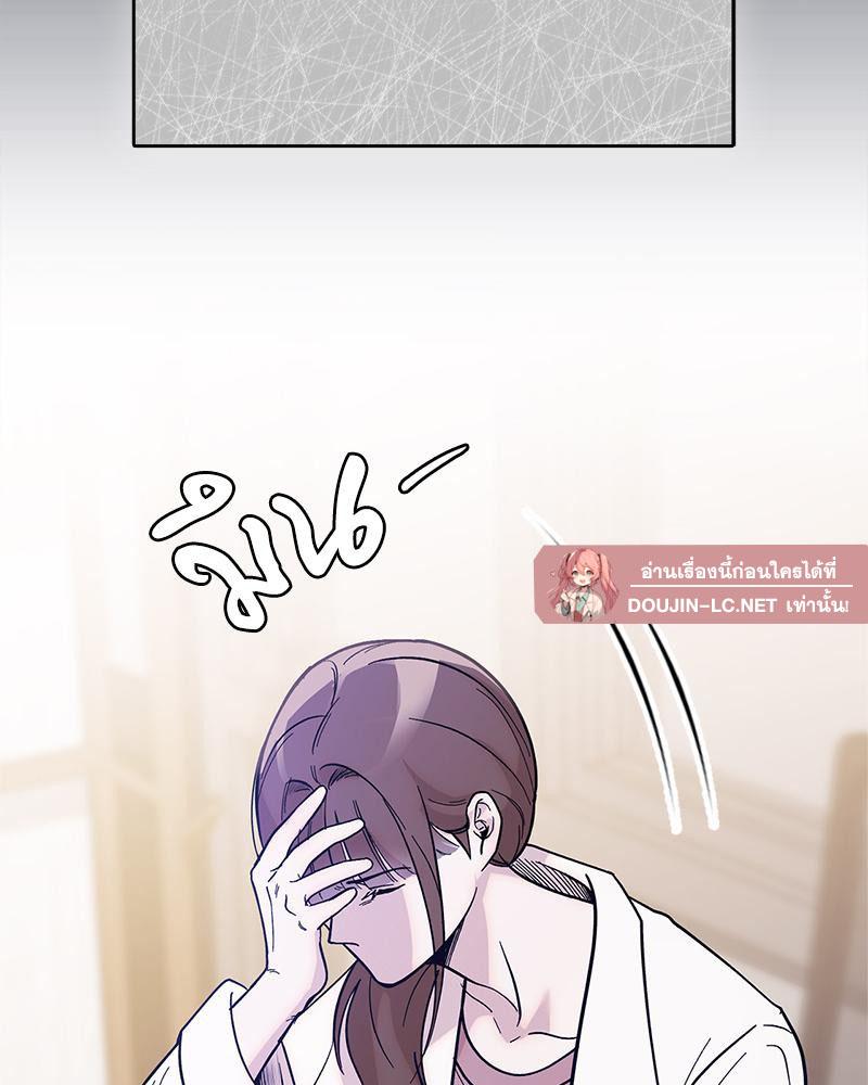 Doujin-Lc- อ่าน โดจิน มังฮวา เกาหลี ญี่ปุ่น จีน แปลไทย ดวงร้าย-ชะตารัก ตอนที่ 1 2 3 4 5 6 7 8 9 10 11 12 13 14 ฟรี ไม่มีโฆษณา อ่าน โดจิน Manhwa เกาหลี ญี่ปุ่น จีน เรามีครบ คัดมาให้เน้นๆ โดจิน 18+ รับประกันความฟินโดย  Doujin Lc