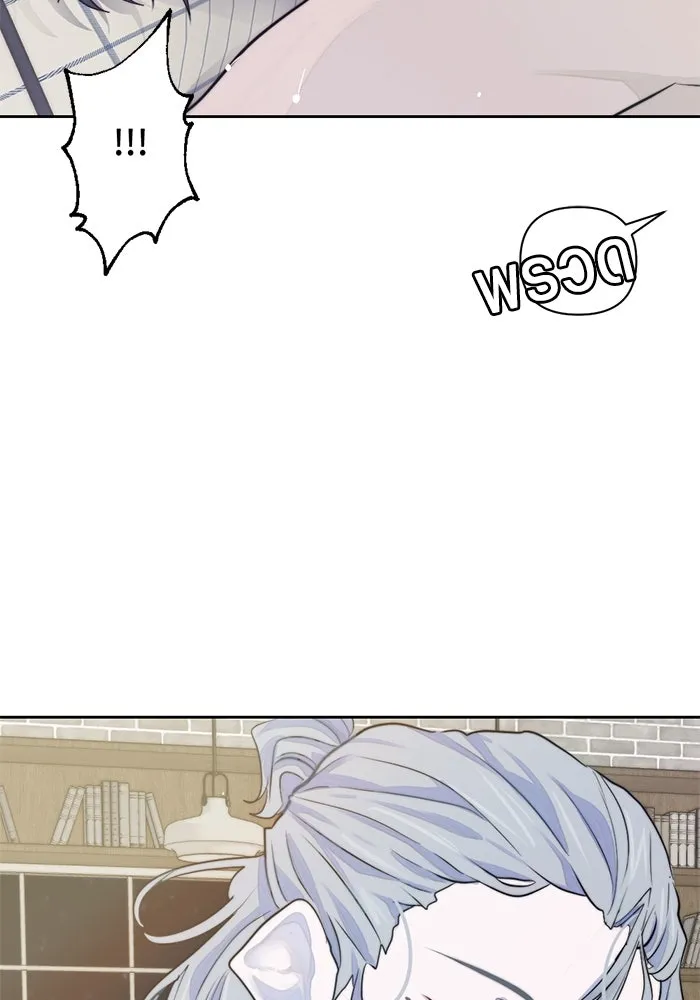 เปย์นี้เพื่อนาย My Sugar Baby ตอนที่ 15 ระบำวอลซ์ปลายลิ้น รูปที่ 38