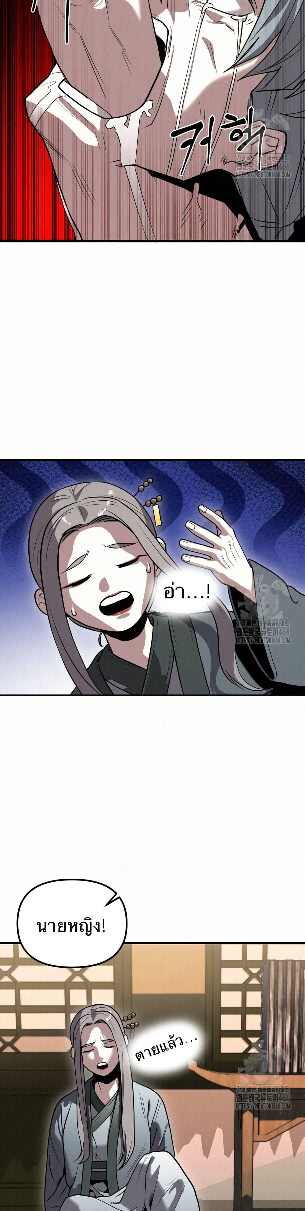 Doujin-Lc- อ่าน โดจิน มังฮวา เกาหลี ญี่ปุ่น จีน แปลไทย 17 ตอนที่ 1 2 3 4 5 6 7 8 9 10 11 12 13 14 ฟรี ไม่มีโฆษณา อ่าน โดจิน Manhwa เกาหลี ญี่ปุ่น จีน เรามีครบ คัดมาให้เน้นๆ โดจิน 18+ รับประกันความฟินโดย  Doujin Lc