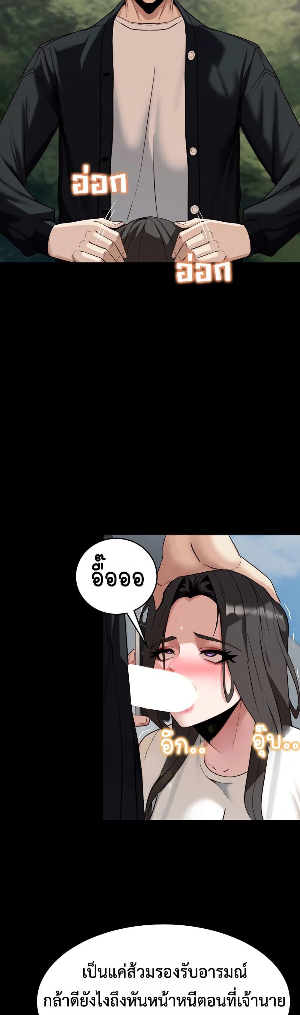 Doujin-Lc- อ่าน โดจิน มังฮวา เกาหลี ญี่ปุ่น จีน แปลไทย Team leader stand ตอนที่ 1 2 3 4 5 6 7 8 9 10 11 12 13 14 ฟรี ไม่มีโฆษณา อ่าน โดจิน Manhwa เกาหลี ญี่ปุ่น จีน เรามีครบ คัดมาให้เน้นๆ โดจิน 18+ รับประกันความฟินโดย  Doujin Lc