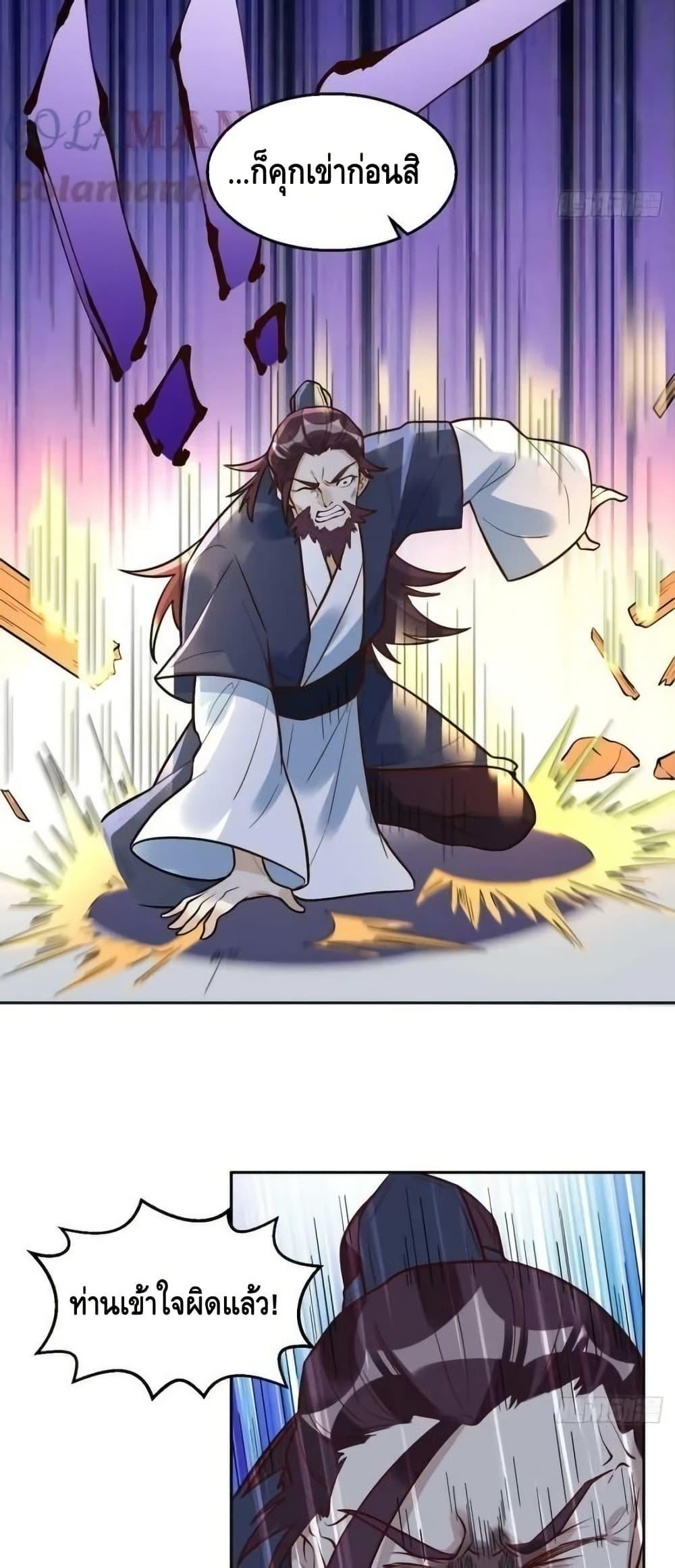 Manga-lc-com อ่านมังงะ อ่านการ์ตูน ออนไลน์ ฟรี ItTurnsOutTh ตอนที่ 1 2 3 4 5 6 7 8 9 10 11 12 13 14 ฟรี ไม่มีโฆษณา Manga-lc - อ่าน มังงะ อ่าน การ์ตูน ออนไลน์ อ่านมังงะ ฟรี