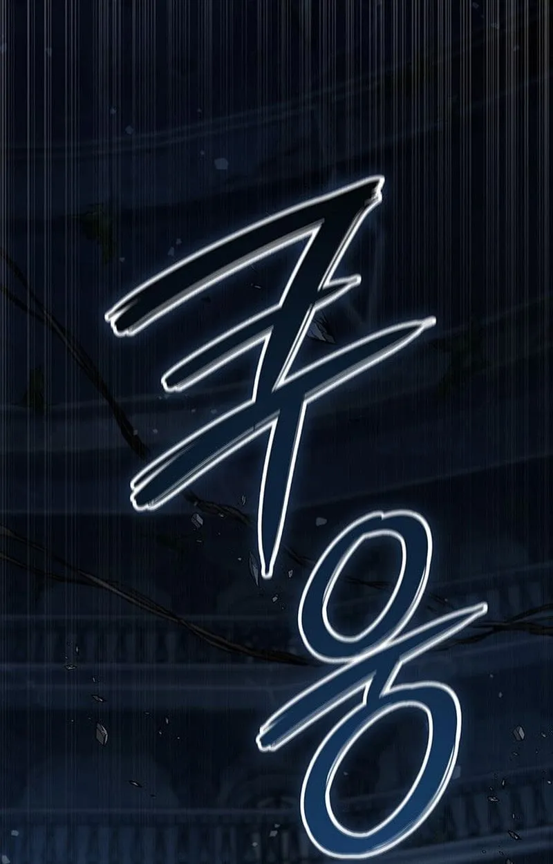 Crimson Reset ช_ว_ตคร_งท_สองของราช_นร_ตต_กาล หล_งจากหลบหน_มาคร_งป_ แวมไพร_ย_จ_นก_ถ_กส_งหารในท_ส_ด ตอนที่ ตอนที่ 19 รูปที่ 53