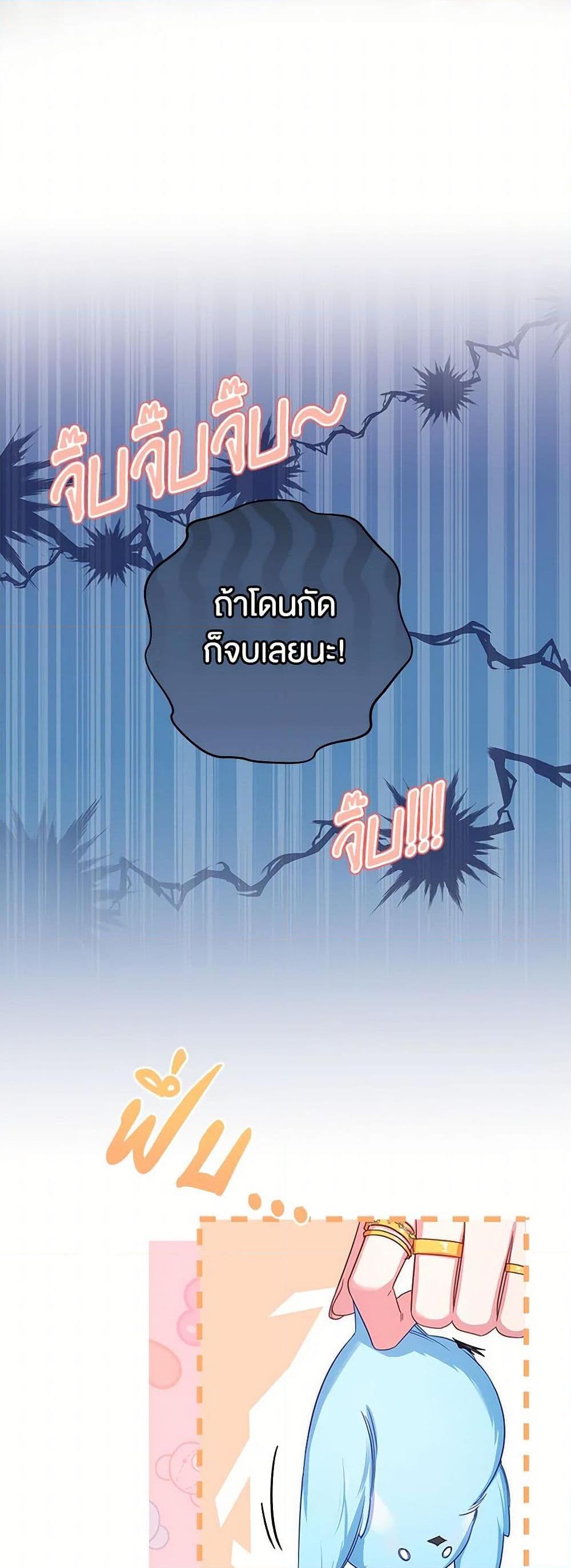 Manga-lc-com อ่านมังงะ อ่านการ์ตูน ออนไลน์ ฟรี Lady Blue Bird of the White Lion Family ตอนที่ 1 2 3 4 5 6 7 8 9 10 11 12 13 14 ฟรี ไม่มีโฆษณา Manga-lc - อ่าน มังงะ อ่าน การ์ตูน ออนไลน์ อ่านมังงะ ฟรี