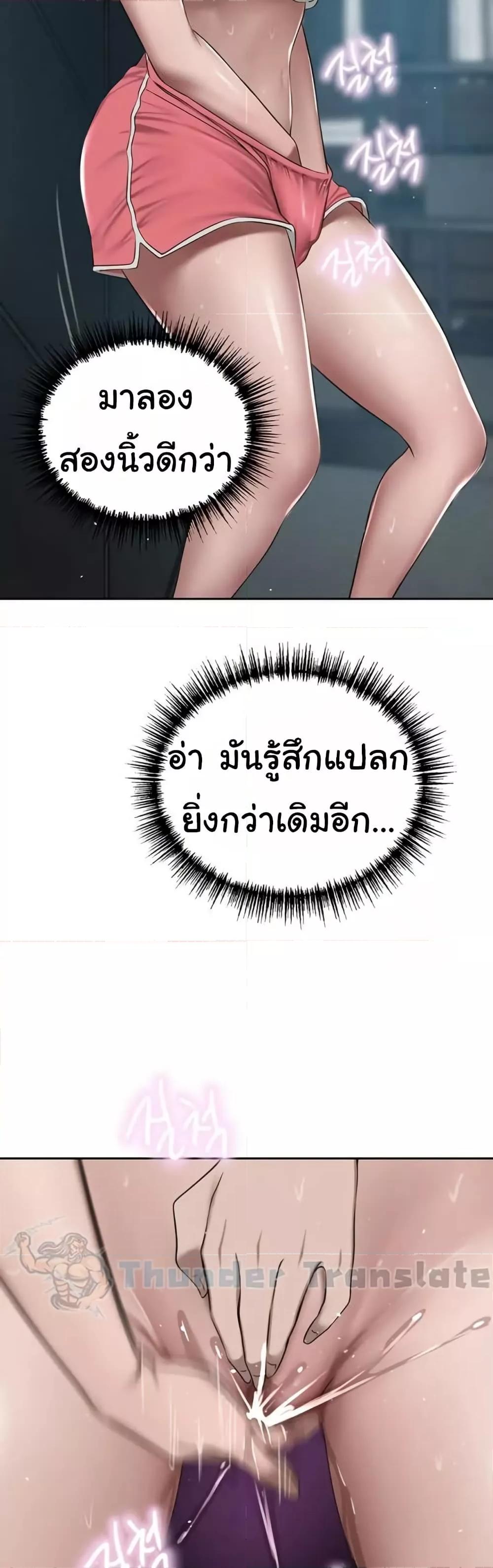 Doujin-Lc- อ่าน โดจิน มังฮวา เกาหลี ญี่ปุ่น จีน แปลไทย A Rich Laddy ตอนที่ 1 2 3 4 5 6 7 8 9 10 11 12 13 14 ฟรี ไม่มีโฆษณา อ่าน โดจิน Manhwa เกาหลี ญี่ปุ่น จีน เรามีครบ คัดมาให้เน้นๆ โดจิน 18+ รับประกันความฟินโดย  Doujin Lc