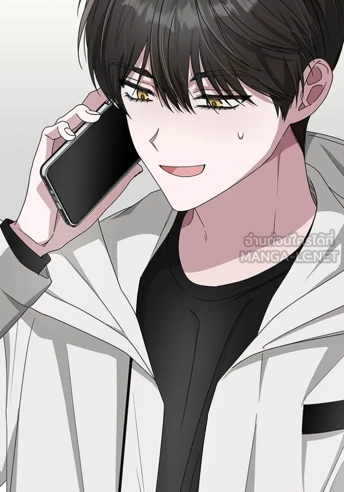 ฉันเนี่ยนะ ตอนที่ 6 รูปที่ 17