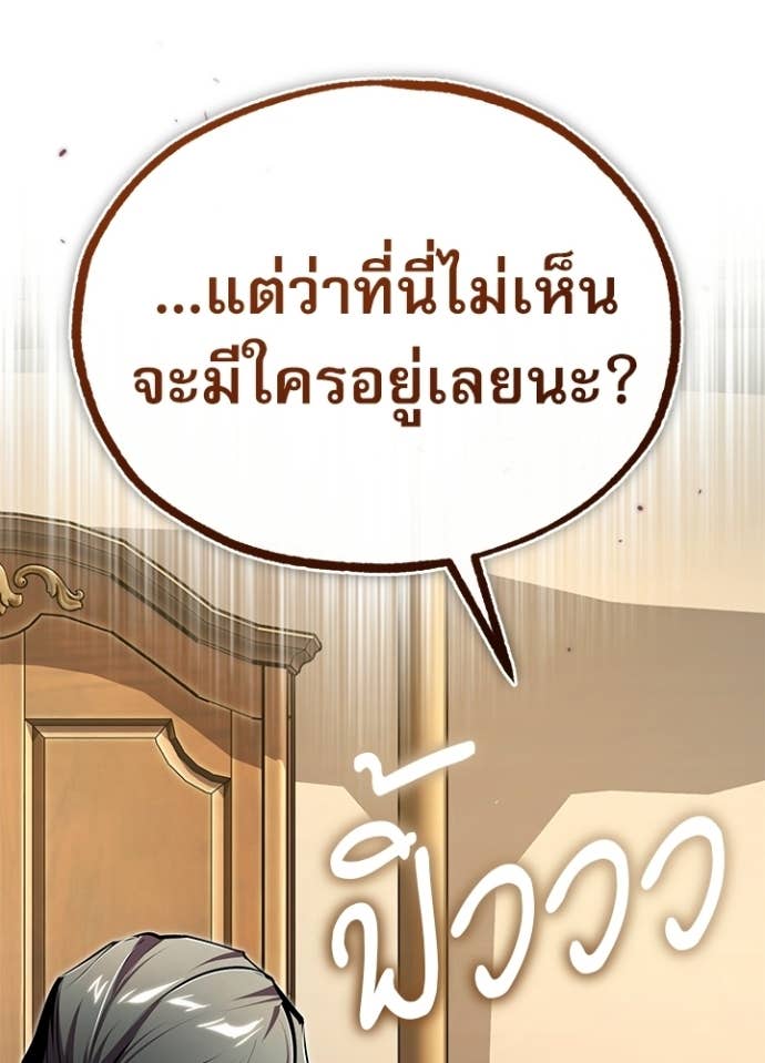 Doujin-Lc- อ่าน โดจิน มังฮวา เกาหลี ญี่ปุ่น จีน แปลไทย ศาสตราจารย์จำเป็นแห่งอะคาเดมี ตอนที่ 1 2 3 4 5 6 7 8 9 10 11 12 13 14 ฟรี ไม่มีโฆษณา อ่าน โดจิน Manhwa เกาหลี ญี่ปุ่น จีน เรามีครบ คัดมาให้เน้นๆ โดจิน 18+ รับประกันความฟินโดย Doujin Lc