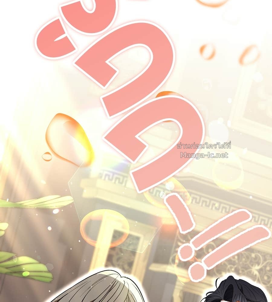 Doujin-Lc- อ่าน โดจิน มังฮวา เกาหลี ญี่ปุ่น จีน แปลไทย คิดว่าการบิดเบือนต้นฉบับ มันทำได้ง่าย ๆ หรือไง ตอนที่ 1 2 3 4 5 6 7 8 9 10 11 12 13 14 ฟรี ไม่มีโฆษณา อ่าน โดจิน Manhwa เกาหลี ญี่ปุ่น จีน เรามีครบ คัดมาให้เน้นๆ โดจิน 18+ รับประกันความฟินโดย Doujin Lc