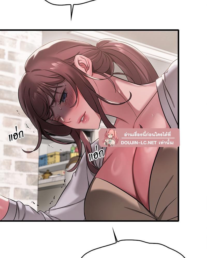 Doujin-Lc- อ่าน โดจิน มังฮวา เกาหลี ญี่ปุ่น จีน แปลไทย Drunk on you ตอนที่ 1 2 3 4 5 6 7 8 9 10 11 12 13 14 ฟรี ไม่มีโฆษณา อ่าน โดจิน Manhwa เกาหลี ญี่ปุ่น จีน เรามีครบ คัดมาให้เน้นๆ โดจิน 18+ รับประกันความฟินโดย  Doujin Lc