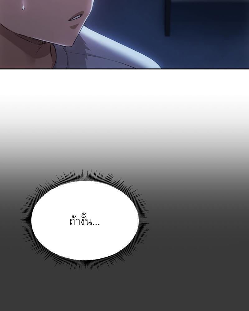 Doujin-Lc- อ่าน โดจิน มังฮวา เกาหลี ญี่ปุ่น จีน แปลไทย From Today My Favorite ตอนที่ 1 2 3 4 5 6 7 8 9 10 11 12 13 14 ฟรี ไม่มีโฆษณา อ่าน โดจิน Manhwa เกาหลี ญี่ปุ่น จีน เรามีครบ คัดมาให้เน้นๆ โดจิน 18+ รับประกันความฟินโดย  Doujin Lc